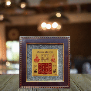 Luxury Pyrite Vyapar Vridhi Yantra: Maximize Business Growth