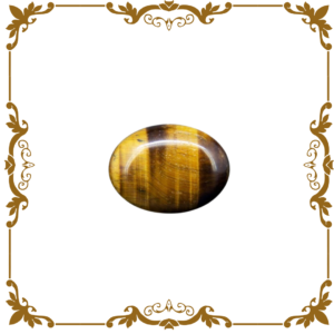 Power of Tiger's Eye: Boost Courage, Clarity, and Focus (Copy) (Copy)